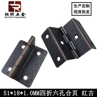 Four fold hinge wholesale furniture hardware accessories cabinet door connector iron hinge box wooden box bending folding hinge