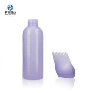 Customized pe plastic styling comb 160ml styling home empty bottle can take sample hair bottle hot sale