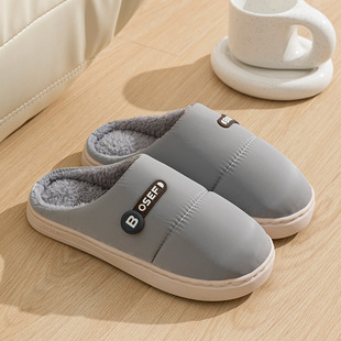 Autumn and Winter Yuezi Cotton Slippers Women's Shoes Indoor Home fleece-lined Couple's Thick Sole Shoes for Stomping on Excrement