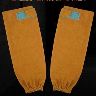 Cowhide sleeve electric welding sleeve sleeve welding welder clothing anti-scald spark splash arm protection high temperature resistant labor protection equipment