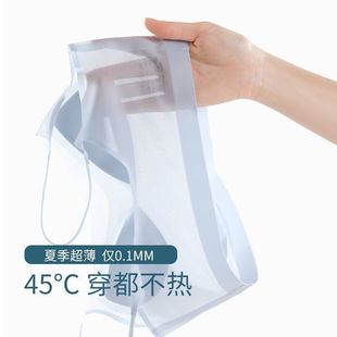 Popular Ice Silk ultra-thin mesh seamless underwear beauty back push up anti-sagging breathable vest plus size bra bra