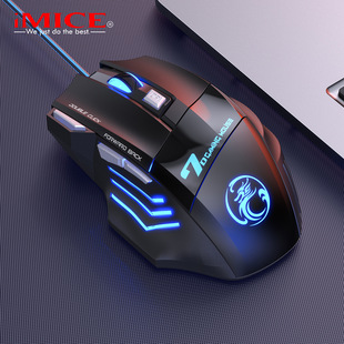 IMICE X7 бренд трансграничные новые производители оптом 7 ключей красочный дыхательный свет