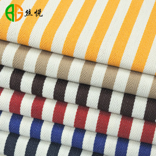 10*10 Full Polyester Yarn-Dyed Herringbone Canvas Yarn-Dyed Stripesd Thickeneded Fabric Handbag Shoe Material Luggage Fabric