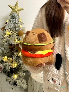 Kapibala Doll Doll Plush Capybara Doll Birthday Gift Girls Send Girlfriend Graduation Christmas New Year's Day