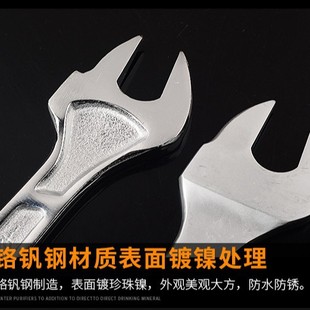 Горячая продажа Fert East Engineerers подстроительный ключ