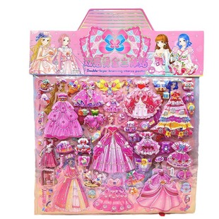 Children's Large Double-layer Bronzing Dress-up Stickers Stereo Cartoon Bubble Stickers Princess Dress-up Stickers Educational Toys