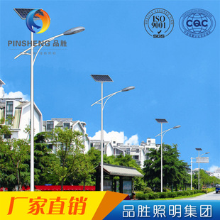 Lithium Battery Double Arm Lighting Street Light Outdoor Road Waterproof Street Light Rural Municipal Engineering Solar Street Light Pole