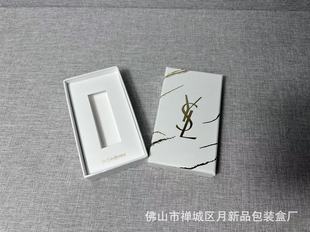 Новый Sengjia Qixi Liujin ограниченная квадратная трубка/подарочная коробка с глазурью для губ
