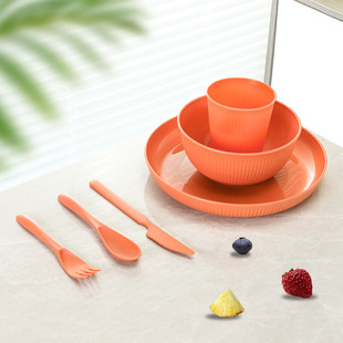 24-piece family tableware suit wheat straw striped plate cup rice bowl restaurant dish noodle bowl water Cup