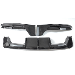 Suitable for BMW new M3M4 modified MP kit G80G82 dry carbon front lip side skirt rear lip middle net tail