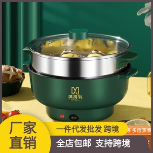 Electric Cooking Pot Multi-Functional Dormitory Household Electric Hot Pot Noodle Cooker Dormitory Mini Soup, Frying, Steaming and Cooking All-In-One Pot