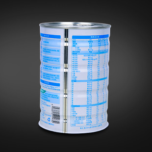 Manufacturer Customized Tin Can Packaging Meal Replacement Powder Protein Powder Grain Powder Can Tinplate Powder Can Can