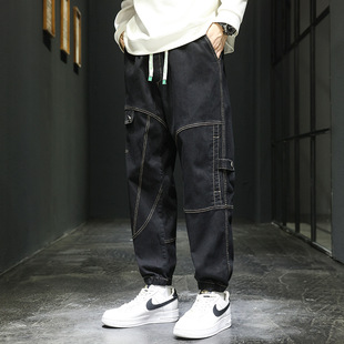 Jeans men's loose plus size elastic waist ankle-tied harem youth casual long pants men's 2024 New