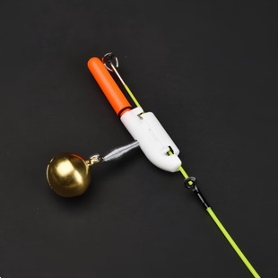 Fishing bell electronic rod slightly light bite hook color anti-dumping anti-drop fishing alarm sea fishing rod fishing rod accessories