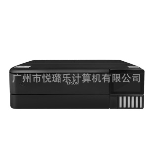 Epson L8188 printer automatic double-sided 6-color inkjet WIFI printing copy scanning A4 all-in-one machine