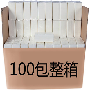 100 Pack Paper Towel Paper Whole Box Wholesale Special Price Napkin Hotel Cheap Hotel Commercial Paper Towel 36 Pack