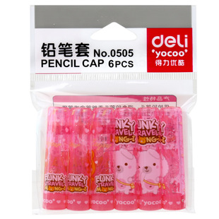 Pencil Set Pencil Cap Plastic Pencil Set Pencil Cover for Children and Students 0505 Cartoon Cute