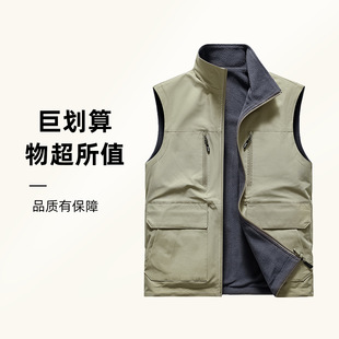 New fleece-lined Double-sided Wearing Vest Men's Outdoor Sports Warm Vest Multi-pocket Coat Set Logo Group Buying