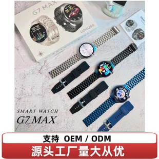 G7Max Smart Watch Bluetooth Call Информация Здоровье NFC Многофункциональный мужской диск Smart Watch Factory