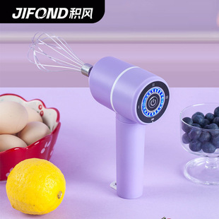 Mini automatic egg beater electric household handheld stainless steel cream dispenser small rechargeable egg beater