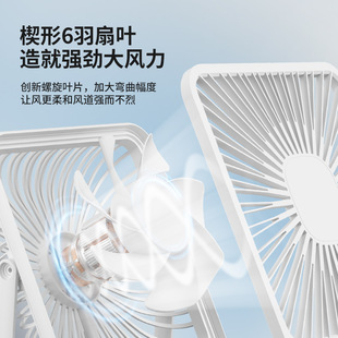 2024 cross-border ultra-thin mute USB desktop fan portable mini large wind portable outdoor small fan wholesale