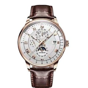 Brand Men's Watch Business High-end Handsome Non-mechanical Watch New Luminous Calendar Leather Cool Boys Watch