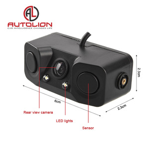 Factory Direct sales three-in-one visual reversing radar camera reversing Image integrated machine beep sound alarm