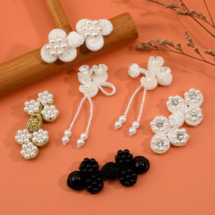 Cheongsam button handmade beaded pearl Crystal three-wheel buckle tassel chain national fashion Chinese dress decorative button