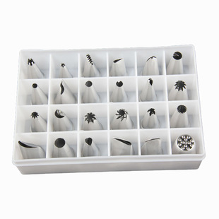 Love full house 24 stainless steel decorating mouth cookie cake decorating mouth set white box