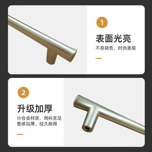 Cabinet door handle golden Chinese wardrobe drawer handle modern minimalist cabinet American furniture hardware accessories handle