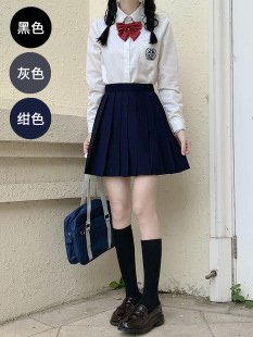 Black jk Pleated Skirt Women's Grey Basic jk Short Skirt Solid Color jk Skirt jk Uniform Autumn and Winter Clothing Group School Supply Sense
