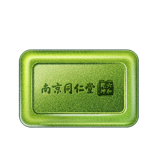Nanjing Tongrentang Plant Extract Sea Salt Mite Soap Facial and Whole Body Bath Cleansing Oil Control Acne Clearing and Mite Removing Soap Wholesale
