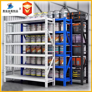 Warehouse Shelf Storage Rack Warehouse Express Multi-layer Storage Rack Simple Assembled Storage Rack Complete Specifications