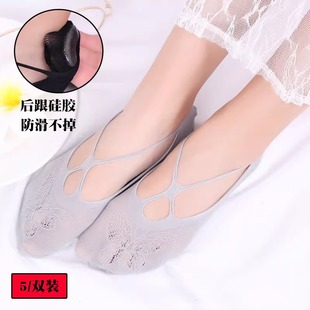Socks Women's Boat Socks Summer Thin Mesh Invisible Shallow Mouth All-match Low-top Sling Anti-drop Socks Socks Cover