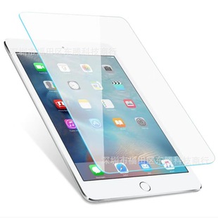 Suitable for Apple iPad11.5S Tempered Film iPadai'r10.9 Flat Tempered Film iPad10 Flat Protection