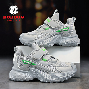 Babu bean children's shoes boys shoes 2025 new summer children's mesh sneaker medium and large children's breathable running shoes