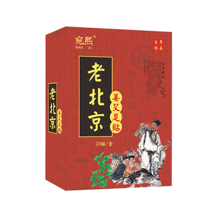Old Beijing Wormwood foot patch dehumidifying foot patch wormwood leaf Warm moxibustion patch ginger Wormwood foot patch bamboo vinegar ginger foot patch wholesale