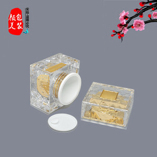 现货化妆品空瓶 膏霜面霜瓶分装盒 精华乳液按压喷雾套装包装包材
