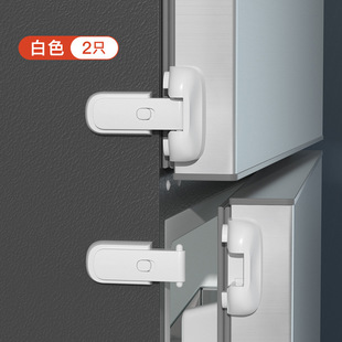 Freezer combination lock commercial freezer double door lock buckle horizontal ice cream cabinet special non-perforated refrigerator lock