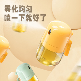Oil Sprayer Spray Mist Household Small Oil Pot Kitchen Leak-proof Oil Tank Air Fryer Oil Spray Bottle