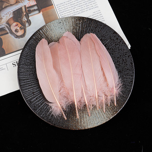 Small Hard Feather Floating Swan Hair diy Jewelry Accessories Children's Handmade Crafts Decoration Home Decoration Clothing