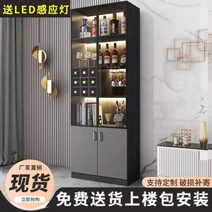 Wine Cabinet Light Luxury Household Restaurant Wine Cabinet Side Cabinet Wall Locker Modern Integrated High-end Glass Door Display Cabinet
