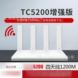 Old Ershouhua/CD28 Gigabit 5g Intelligent Wireless Router Household Universal Optical Fiber Broadband Dual Frequency wifi