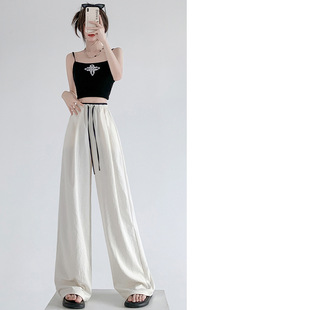White Yamamoto Ice Silk Wide-Leg Pants Women's Summer Thin 2024 High Waist Casual Loose Slimming Contrast Color Straight Sports
