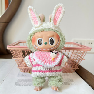 Labubu doll clothes 17cm heart macaron vinyl face pull cloth doll skirt change for accessories