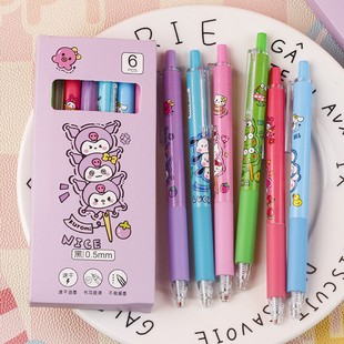 Six Boxed Collection ST Dream Butterfly Purple Rose High Color Value Quick-drying Press Gel Pen Student Brush Pen