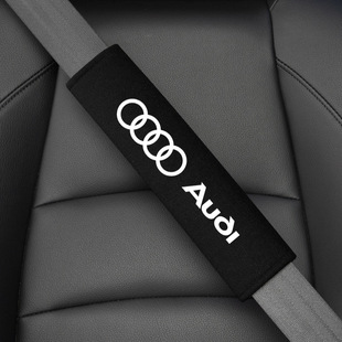 New car seat belt shoulder pad car interior lengthened shoulder pad car seat belt protective cover super soft and thickened