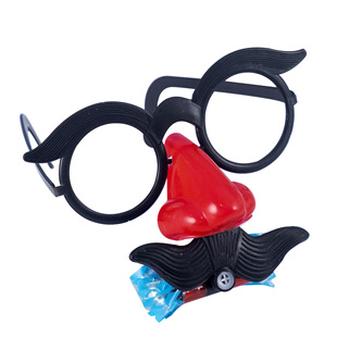 Beard Blowing Glaring Funny Children's Roll Blowing Dragon Glasses Toy Big Nose Whistle Mask Tricky Stall Supply