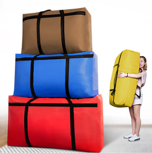 Thickened Oxford Cloth Moving Bag Waterproof Luggage Bag Packing Bag Woven Bag Quilt Storage Large Capacity Storage Bag