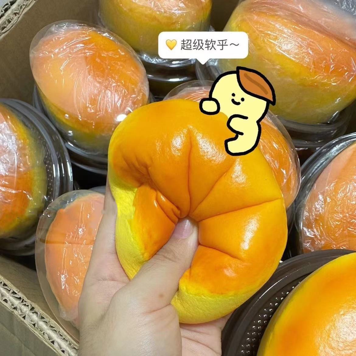 치즈레 반조리 치즈케이크 스트레스 해소용 빨간색 작은 손으로 압박하면 반동하는 슬로우 스틱 장난감 교육용 압박 장난감